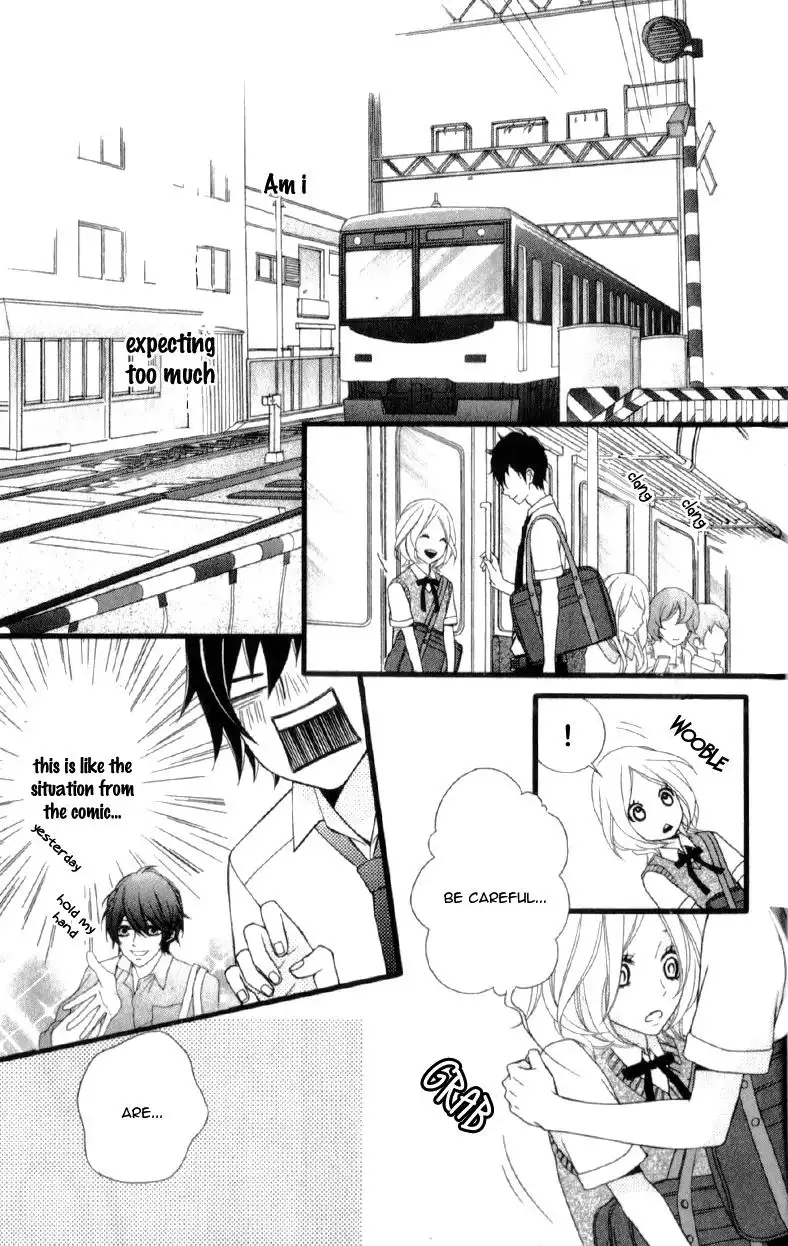 Kimi ni Koishitei desu ka. Chapter 12.6 19